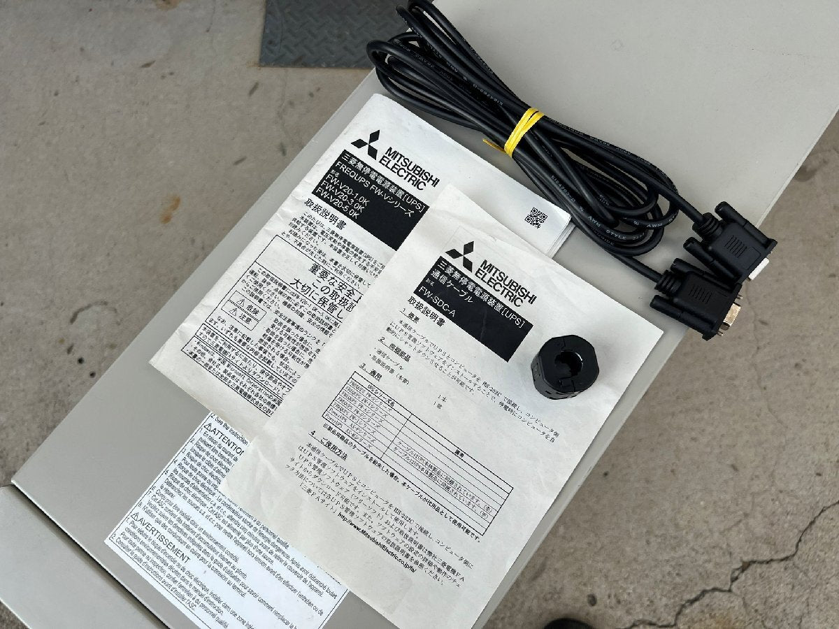 Mitsubishi Electric FW-V20-5.0K UPS 200V-100V 200V-200V Single Phase [l1242740030]