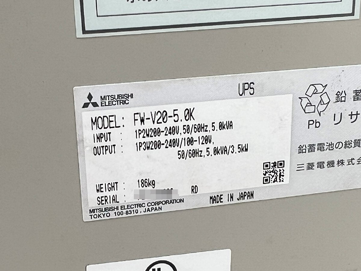 Mitsubishi Electric FW-V20-5.0K UPS 200V-100V 200V-200V Single Phase [l1242740030]