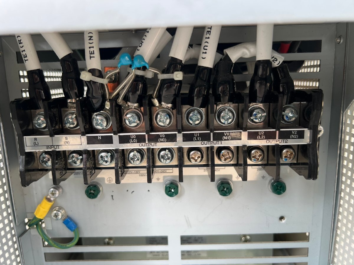 Mitsubishi Electric FW-V20-5.0K UPS 200V-100V 200V-200V Single Phase [l1242740030]