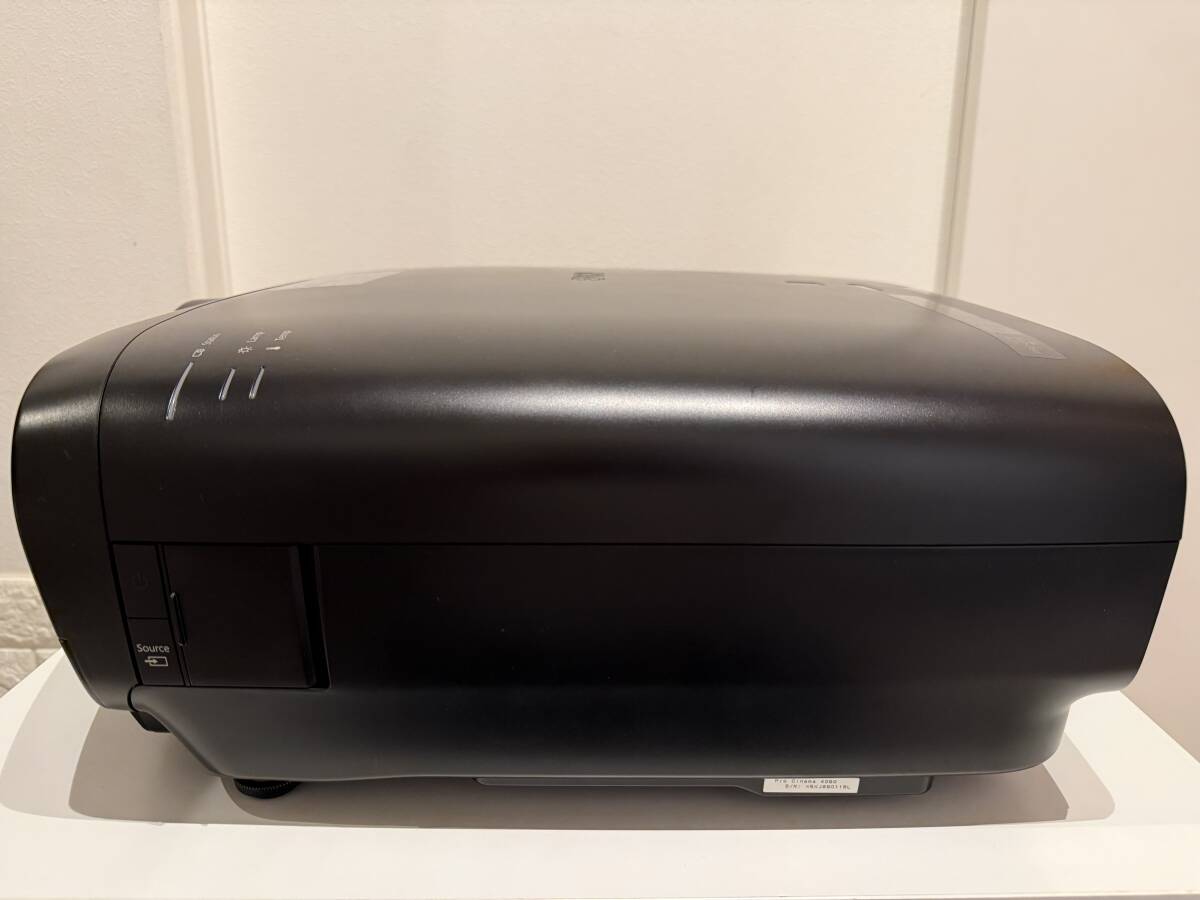 Epson Pro Cinema 4050 Projector [o1242753640]