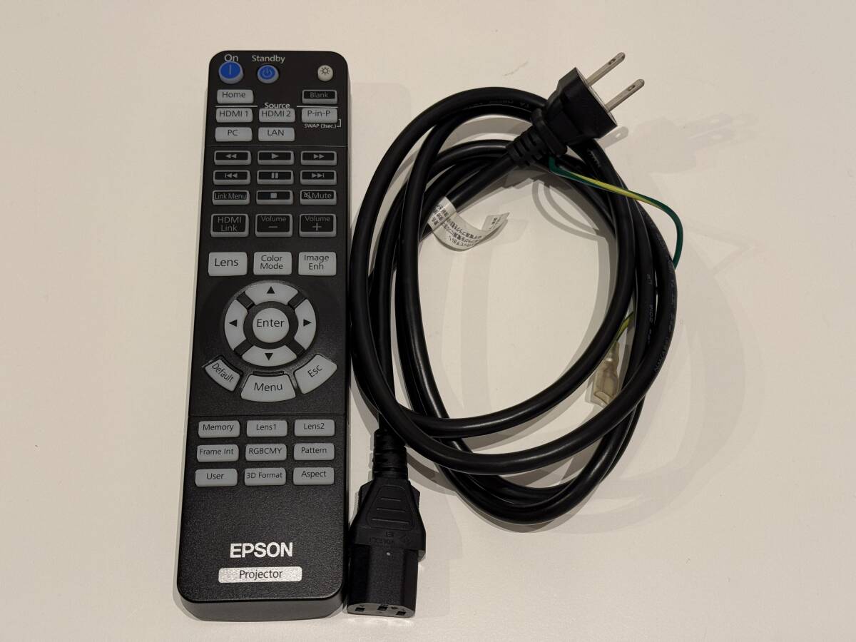 Epson Pro Cinema 4050 Projector [o1242753640]