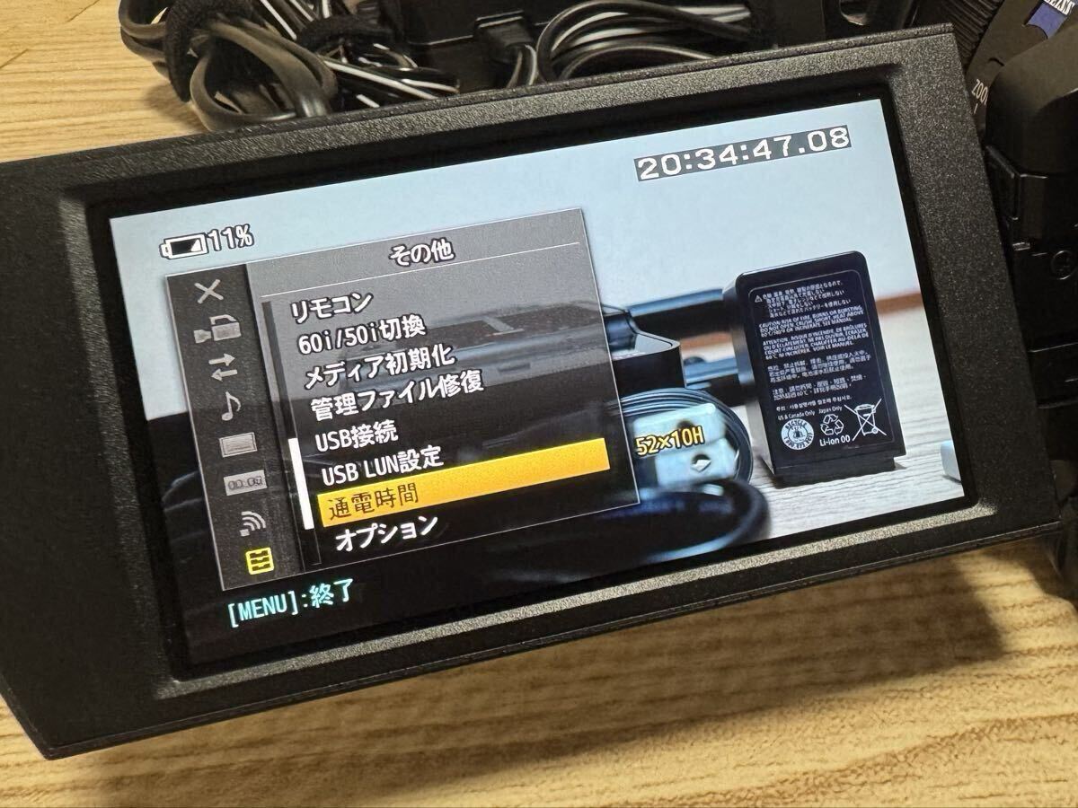 Sony PXW-Z90 4K HDR XDCAM Memory Camcorder with Dual Charger and 2 Batteries [u1242756481]