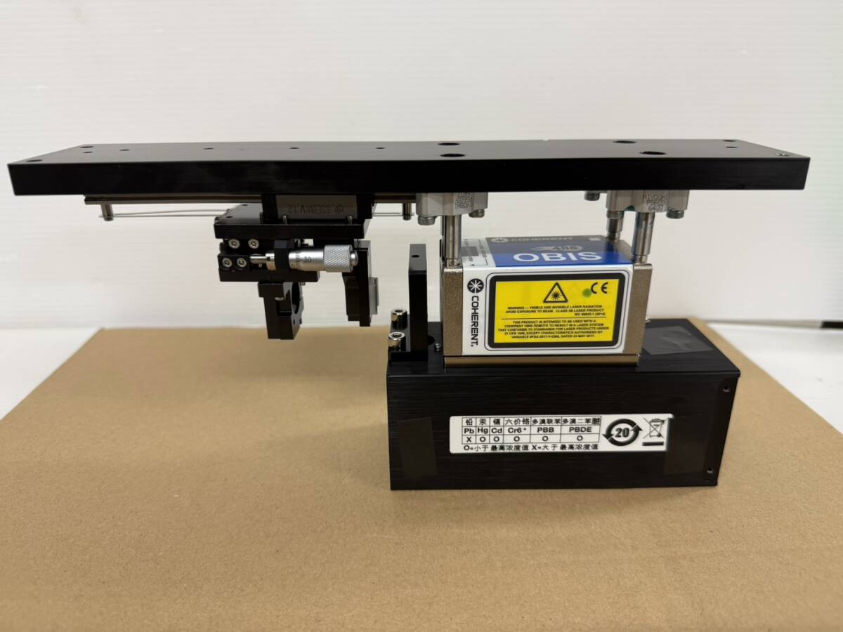Coherent OBIS 488-150 LS Microscope [1242743834]