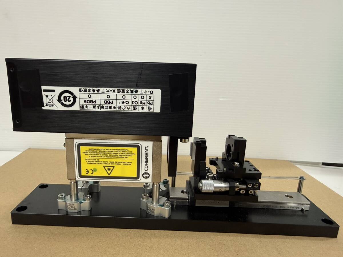 Coherent OBIS 488-150 LS Microscope [1242743834]