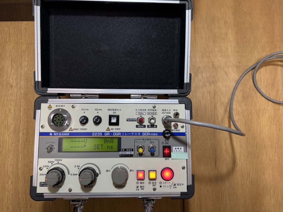 GR-DG R Relay Tester 1000V 2.5A [h1242765530]