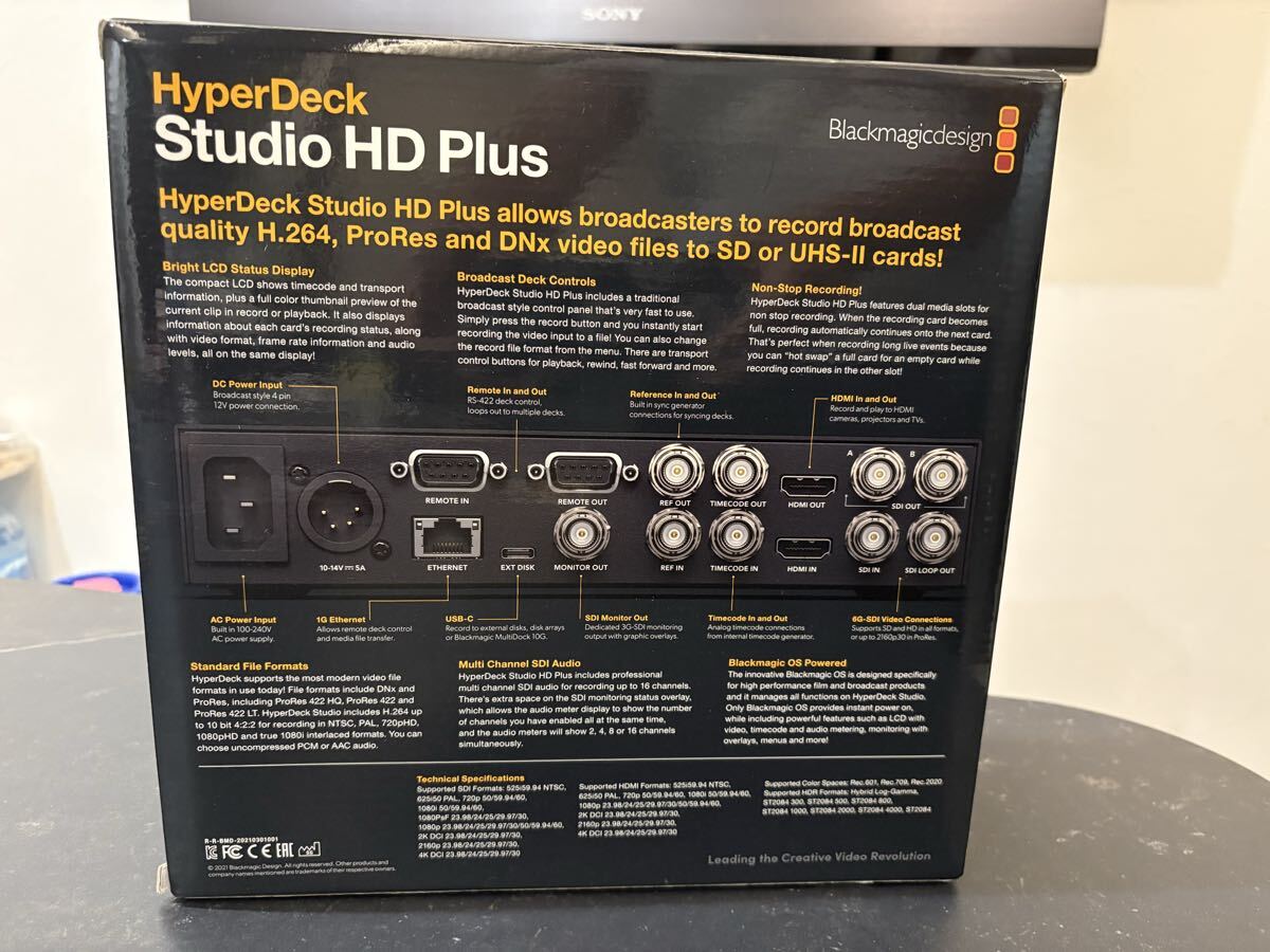 Blackmagic Design HyperDeck Studio HD Plus Video Recorder [h1242781144]