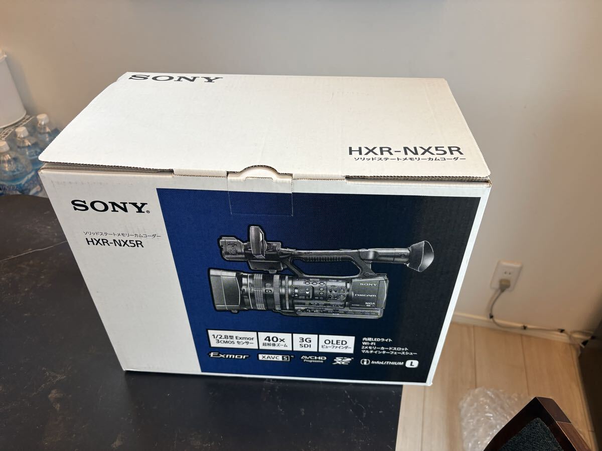 Sony HXR-NX5R Full HD Video Camera 2021 Model with Accessories [h1242799265]