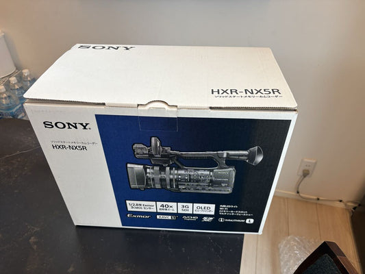 Sony HXR-NX5R Full HD Video Camera 2021 Model with Accessories [h1242799265]