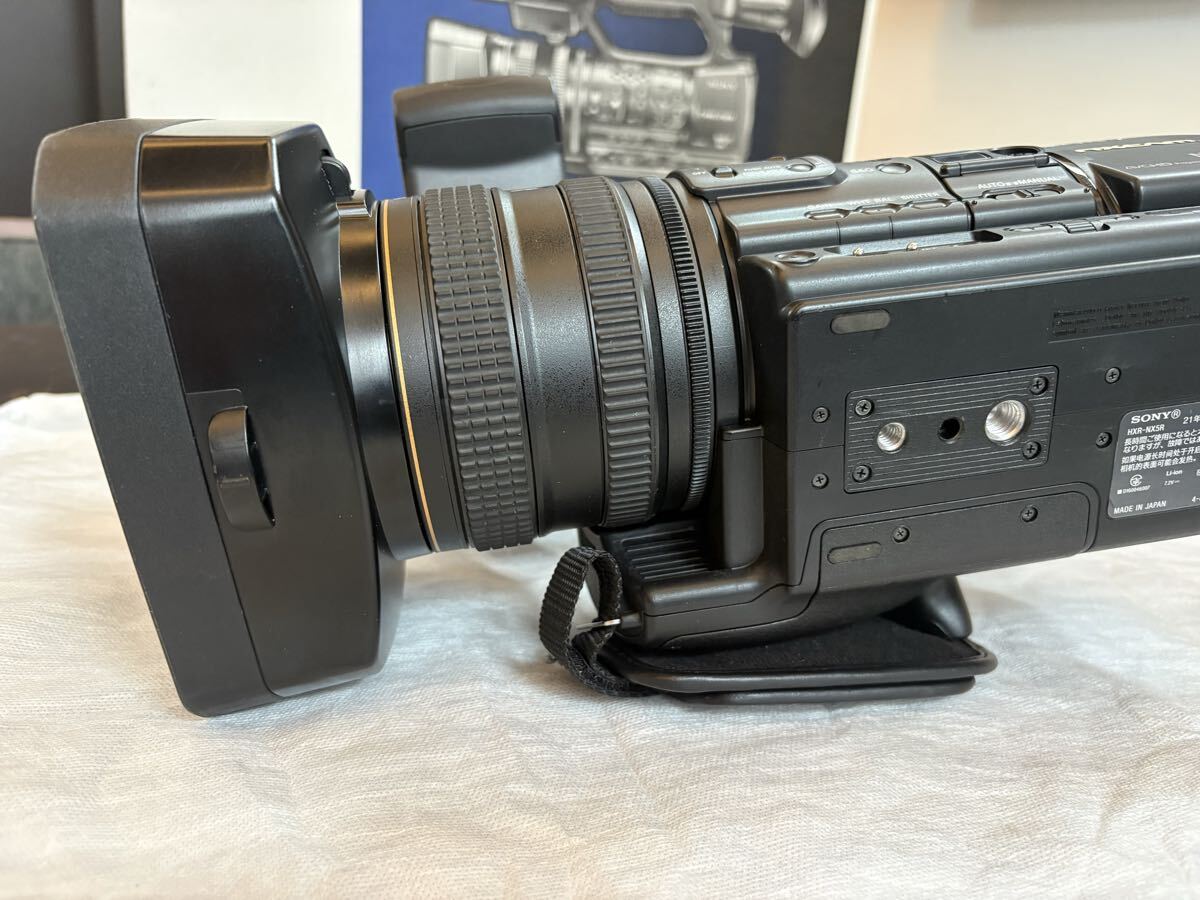 Sony HXR-NX5R Full HD Video Camera 2021 Model with Accessories [h1242799265]