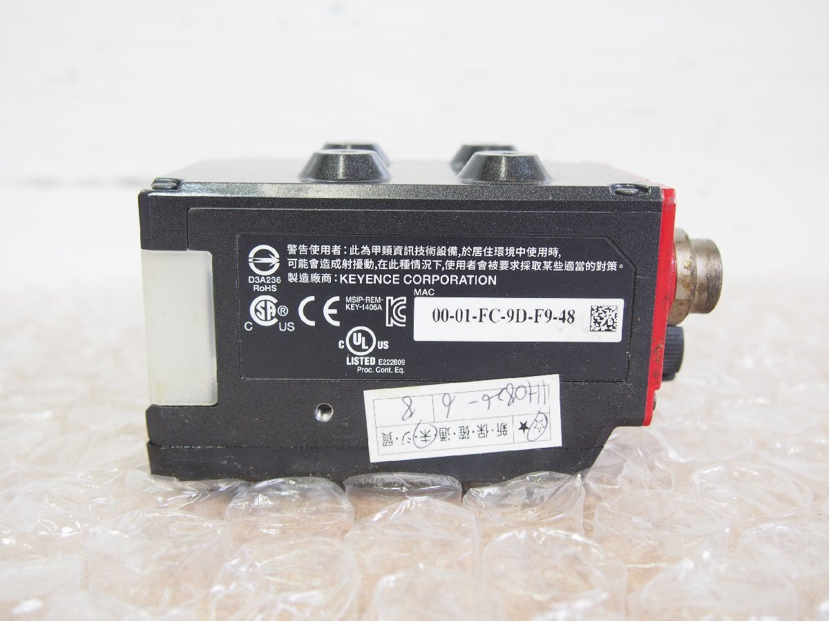 Keyence SR-2000 QR Code Reader (as-is) [o1242813192]