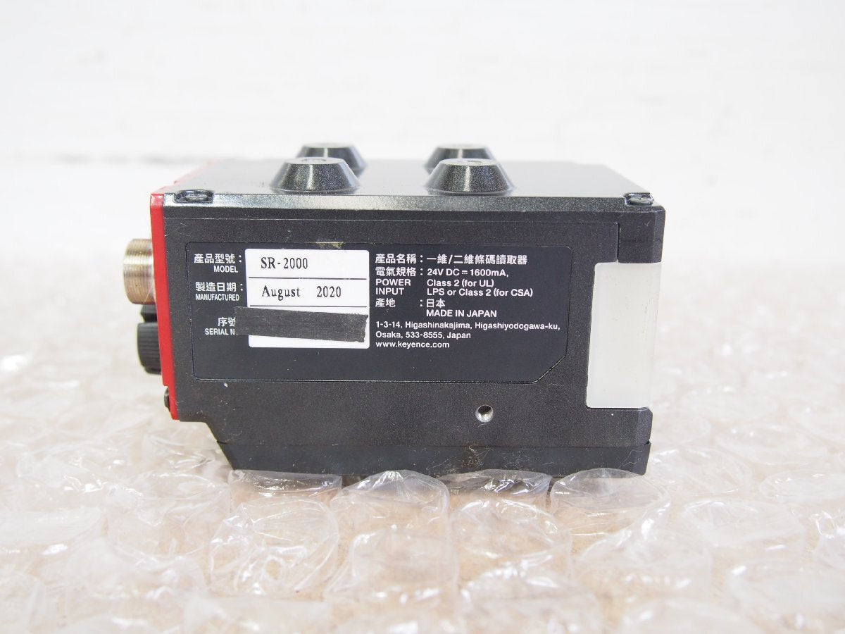 Keyence SR-2000 QR Code Reader (as-is) [o1242813192]