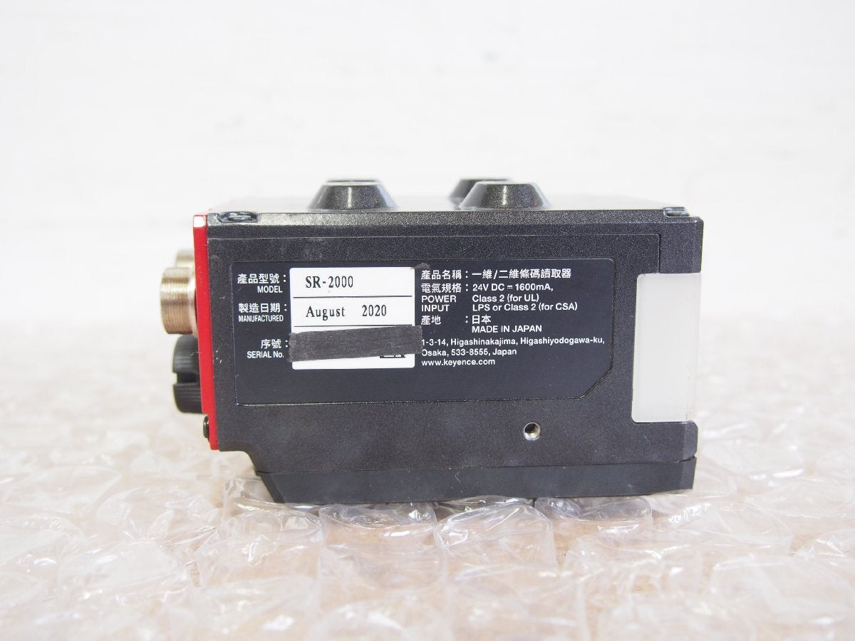 Keyence SR-2000 QR Code Reader (as-is) [q1242795986]