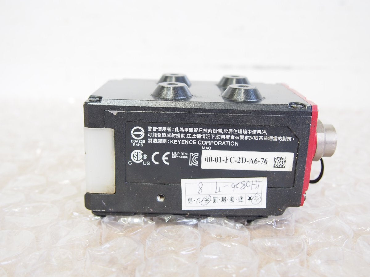 Keyence SR-2000W QR Code Reader (as-is) [b1242801209]