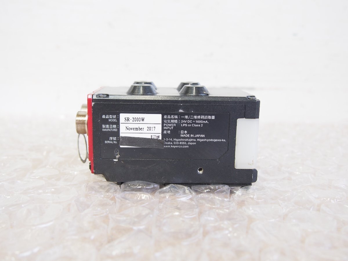Keyence SR-2000W QR Code Reader (as-is) [b1242801209]