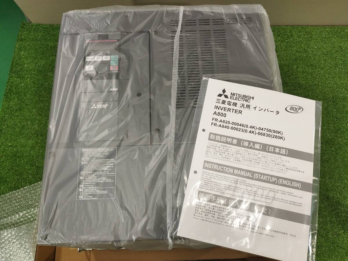 Mitsubishi Electric FR-A820-45K-1 Inverter 45kW 200V (open box) [e1242819447]