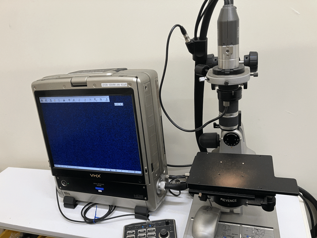 Keyence VHX900 Digital Microscope 50x-200x with Accessories [b1242845558]