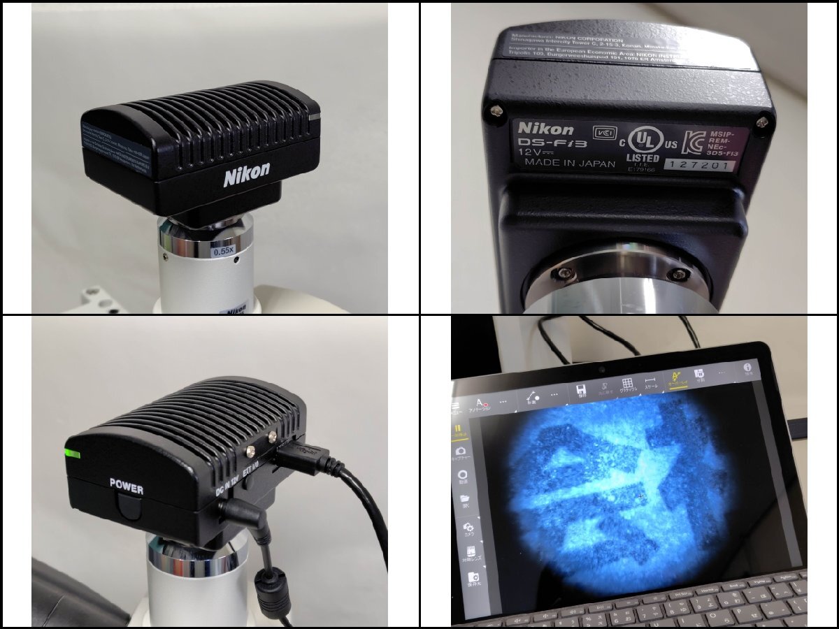 Nikon ECLIPSE LV100ND Microscope with DS-Fi3 Digital Camera and Accessories [c1242878751]