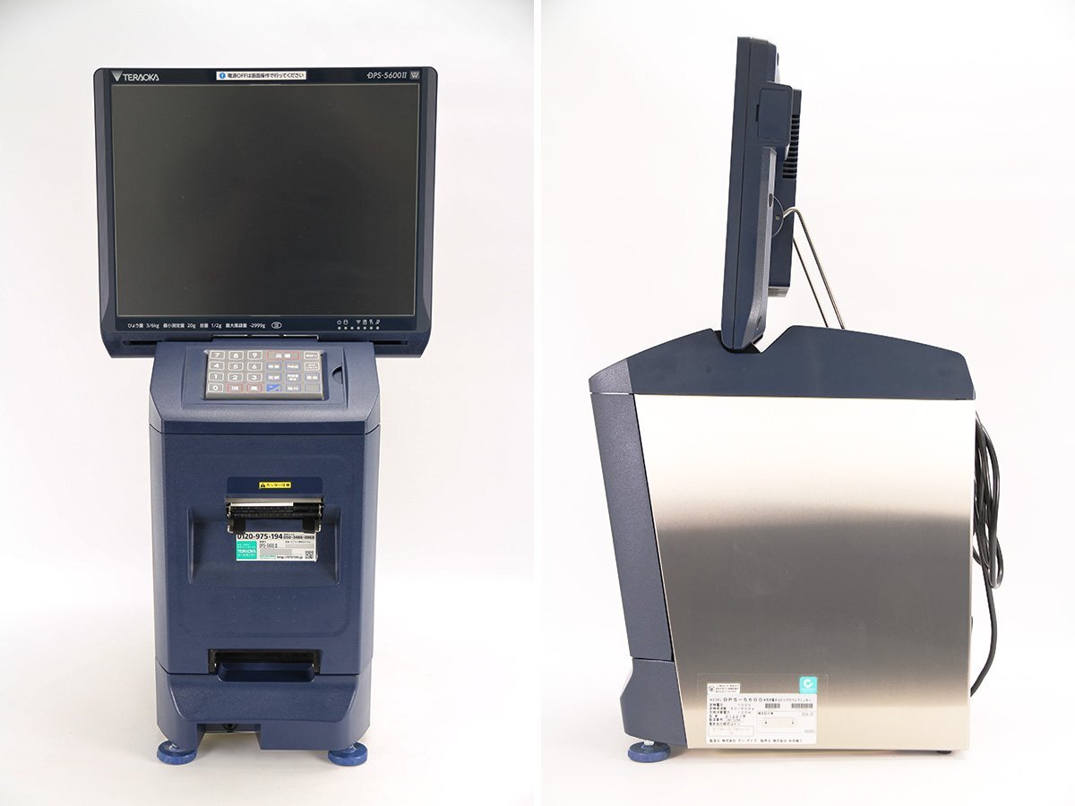 TERAOKA DPS-5600Ⅱ Label Printer [p1242962527]