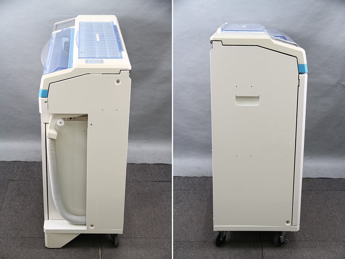 Canon AX45f Pill and Powder Packaging Machine [v1242995613]