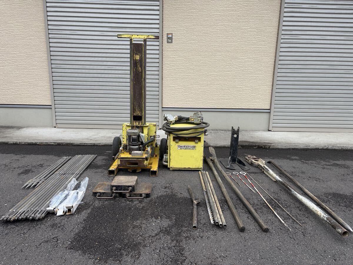Geokarte Geokarte3 Ground Investigation Equipment with Multiple Rods [g1242984244]