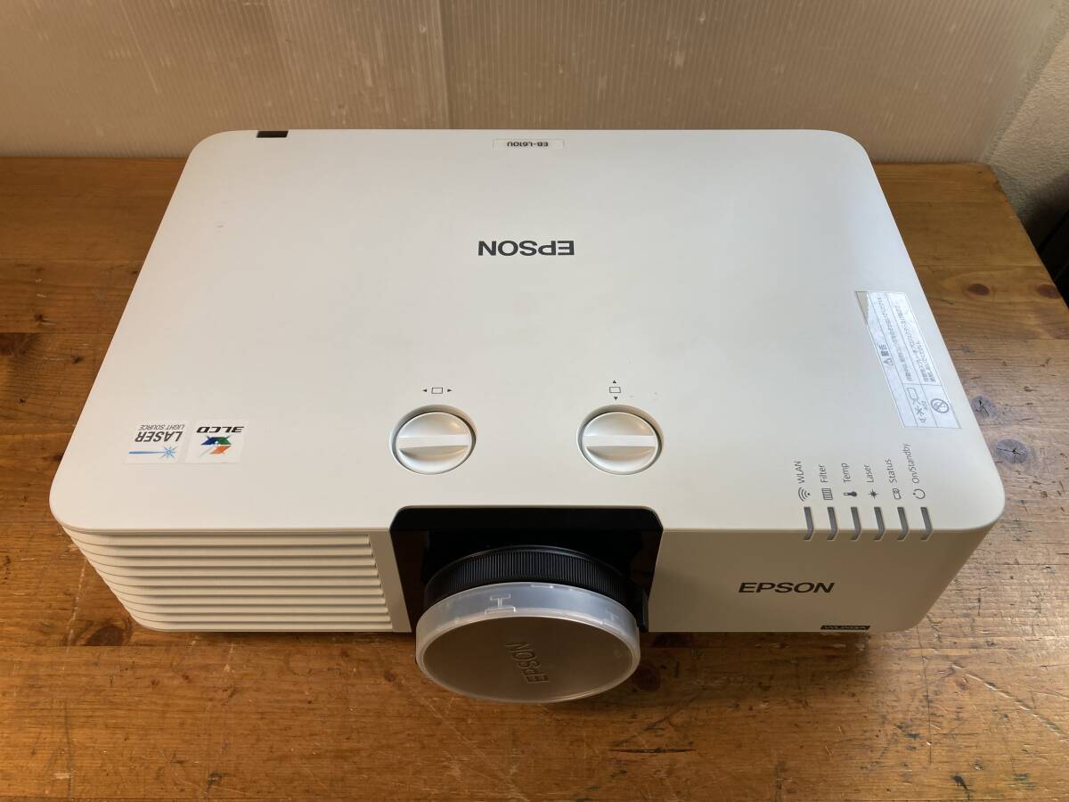 Epson EB-L610U Business Laser Projector 6000lm [n1243007378]