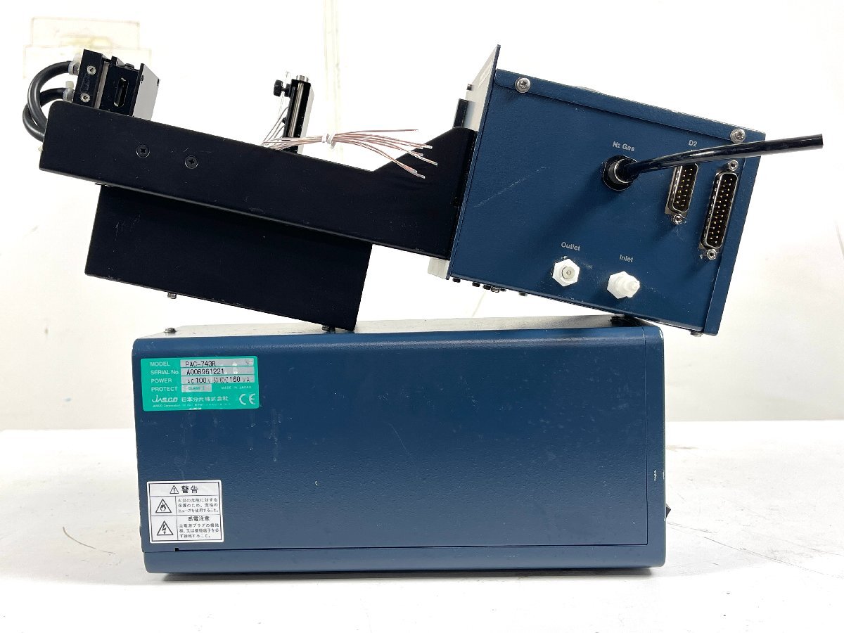 JASCO V-630 Spectrophotometer PAC-743R Water-Cooled Peltier Cell Changer Set [u1243012645]