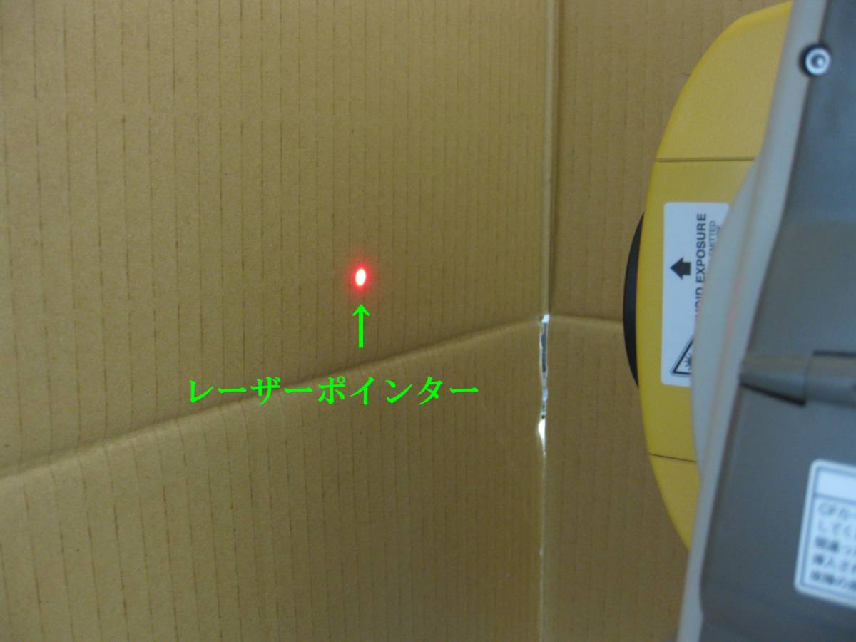 Topcon QS5AC Total Station [o1243036361]