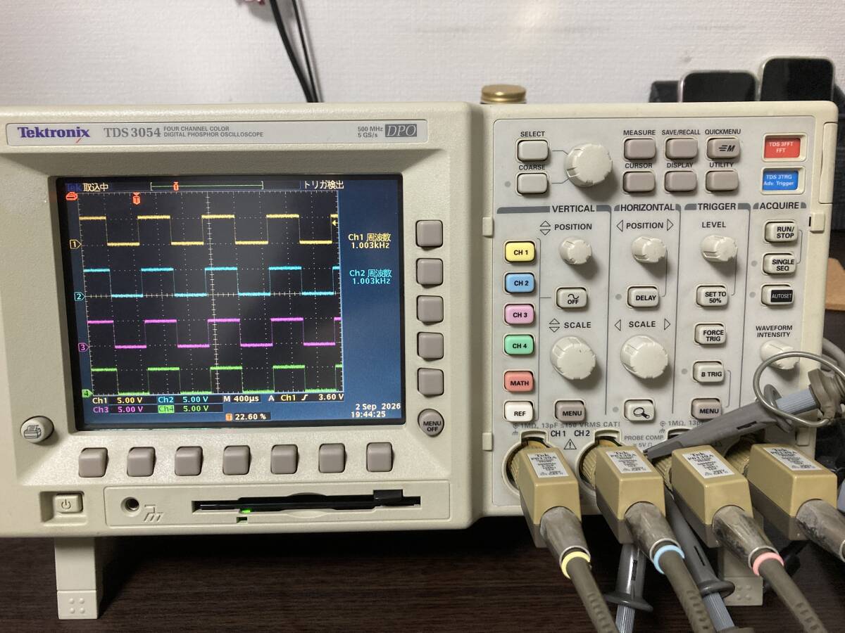 Tektronix TDS3054 Digital Oscilloscope with 4 Probes [r1243035536]