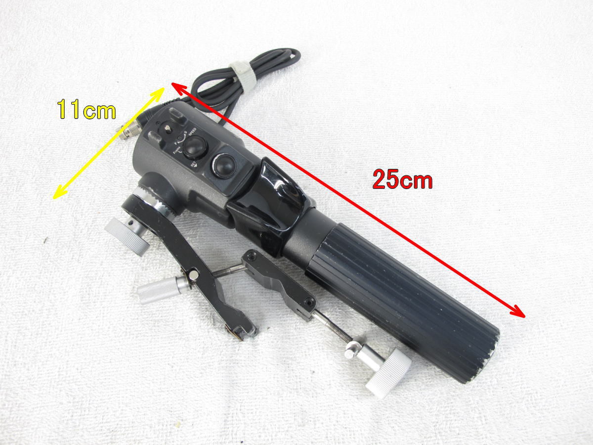 Canon ZSD-300D Zoom Demand [d1243042381]