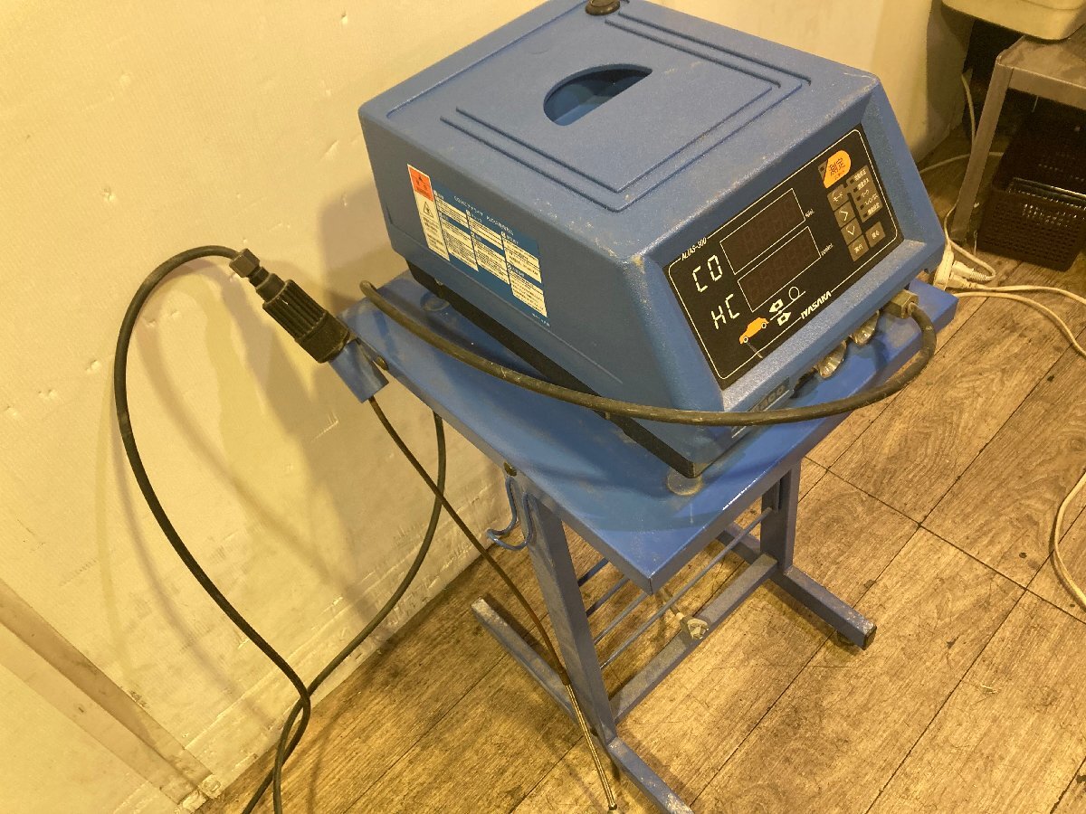 Iyasaka ALTAS-300 CO HC Analyzer [m1243086097]