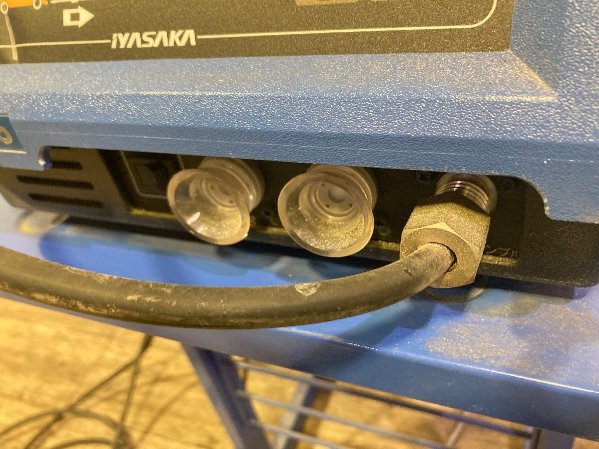 Iyasaka ALTAS-300 CO HC Analyzer [m1243086097]
