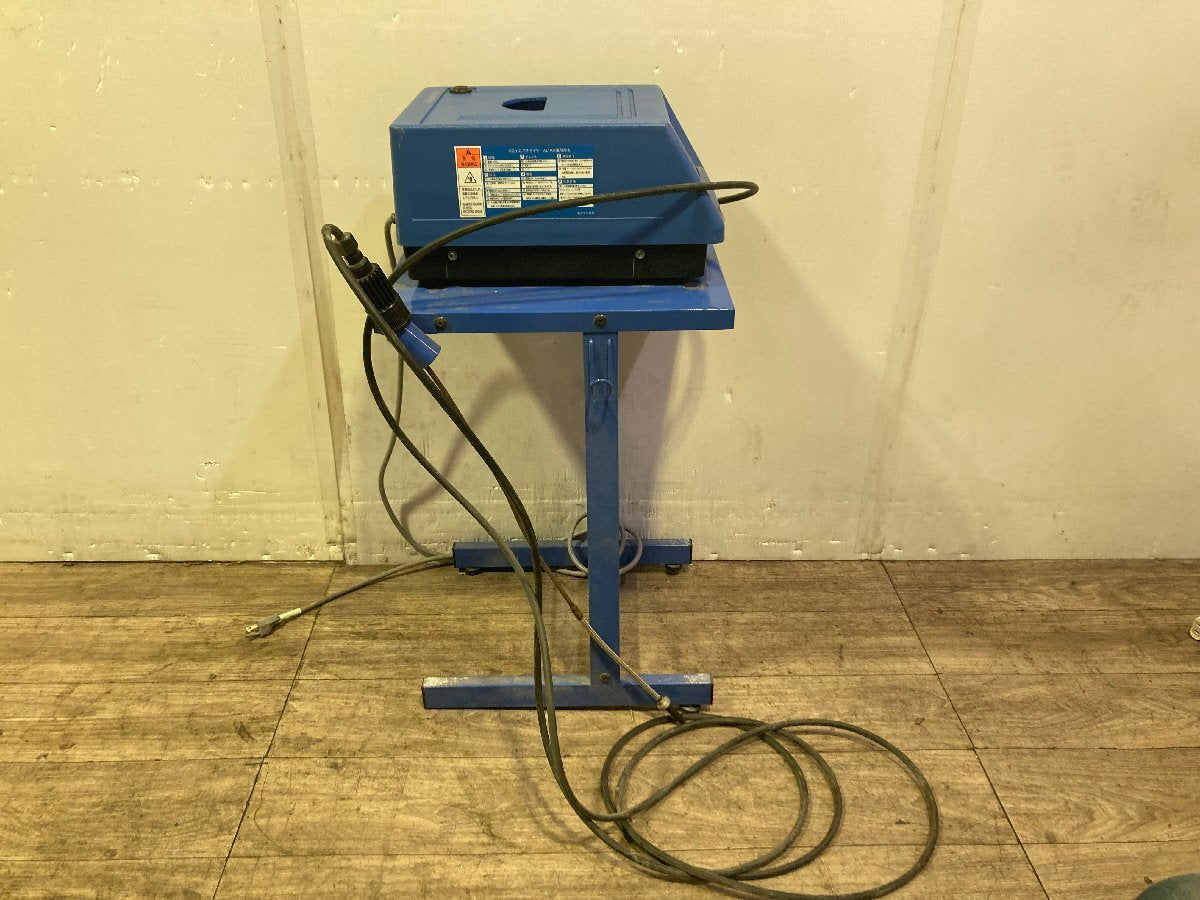 Iyasaka ALTAS-300 CO HC Analyzer [m1243086097]