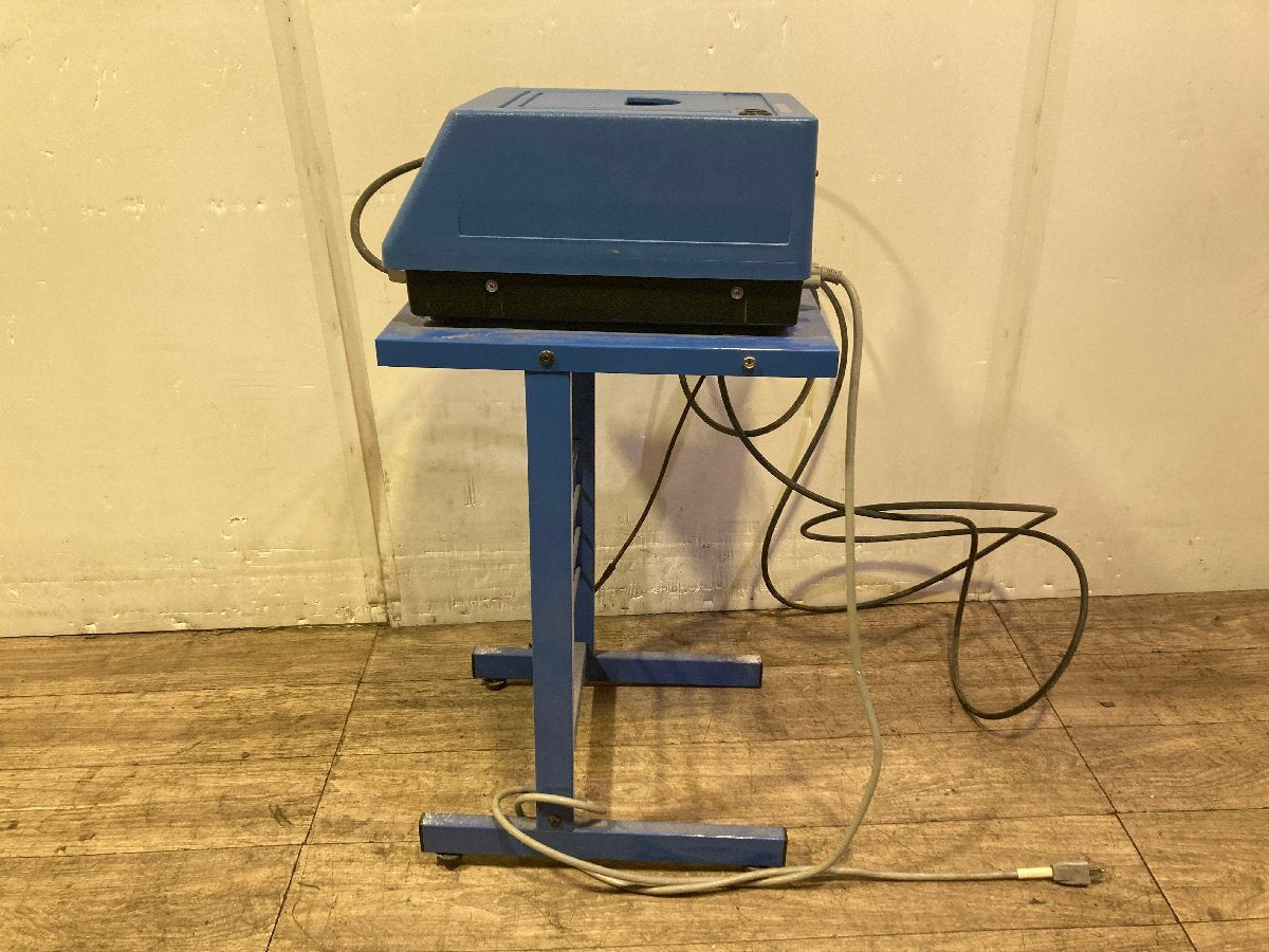 Iyasaka ALTAS-300 CO HC Analyzer [m1243086097]