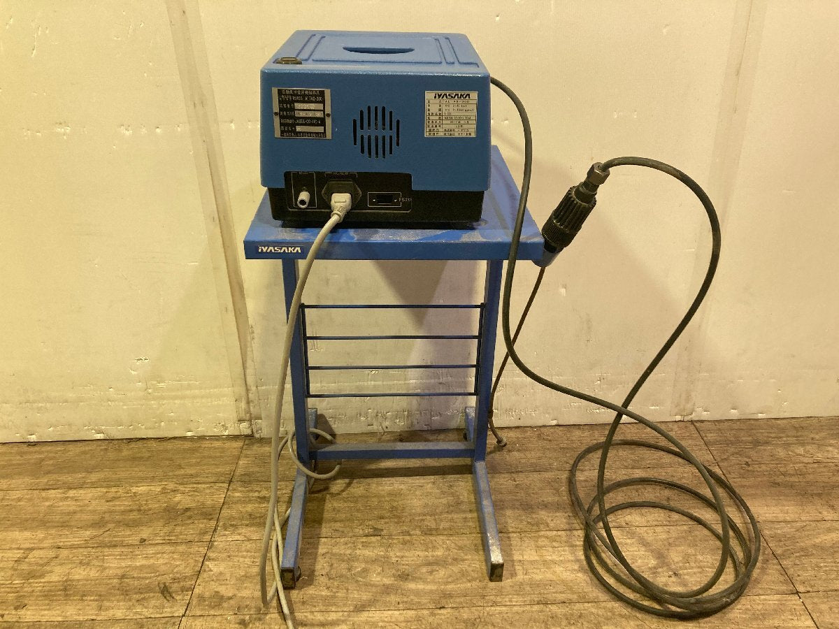 Iyasaka ALTAS-300 CO HC Analyzer [m1243086097]