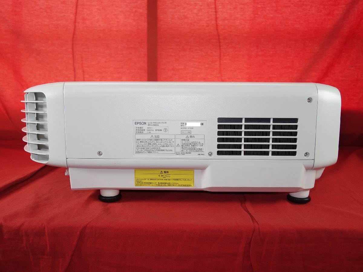 Epson EB-L1300U Projector 8000 Lumens 4181H Usage 3888H Lamp Ultra Short Throw Lens [x1243099342]