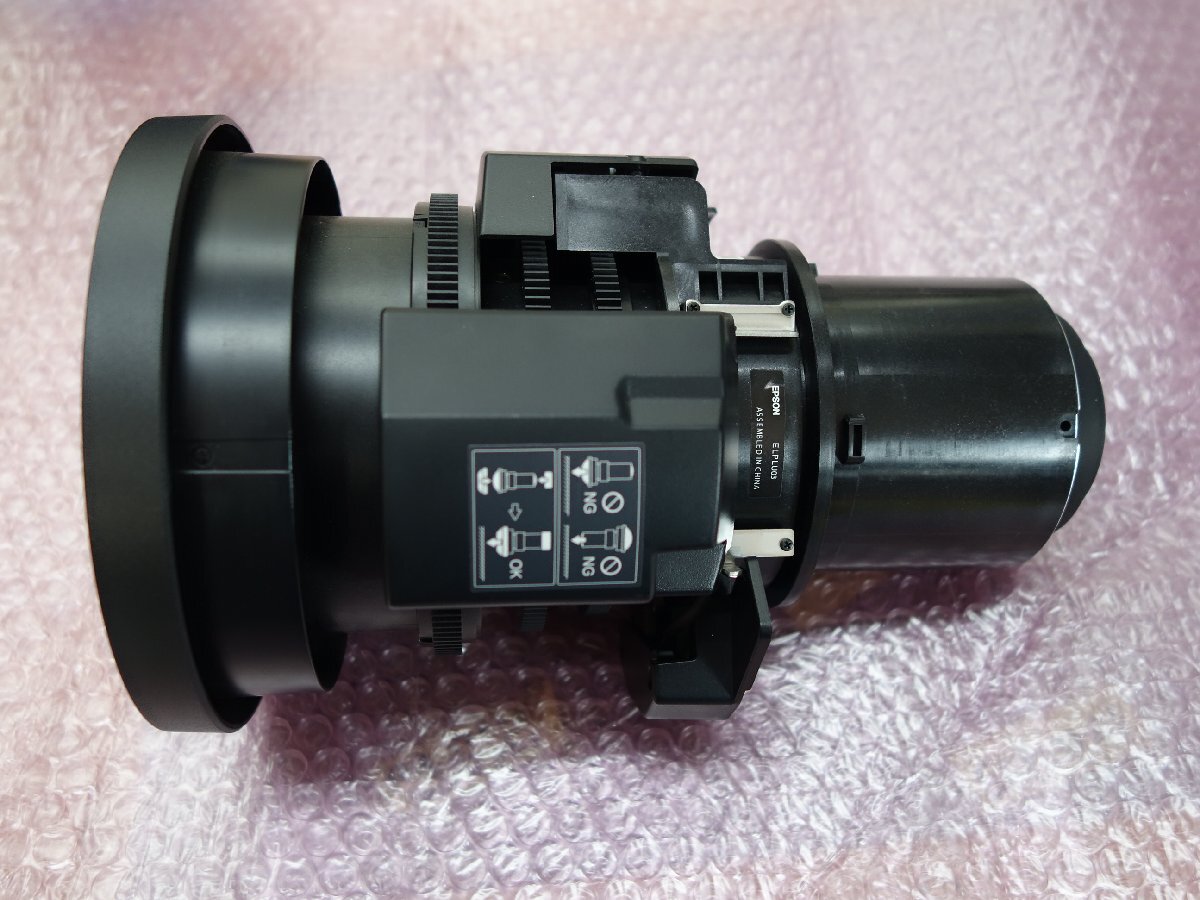 Epson EB-L1300U Projector 8000 Lumens 4181H Usage 3888H Lamp Ultra Short Throw Lens [x1243099342]