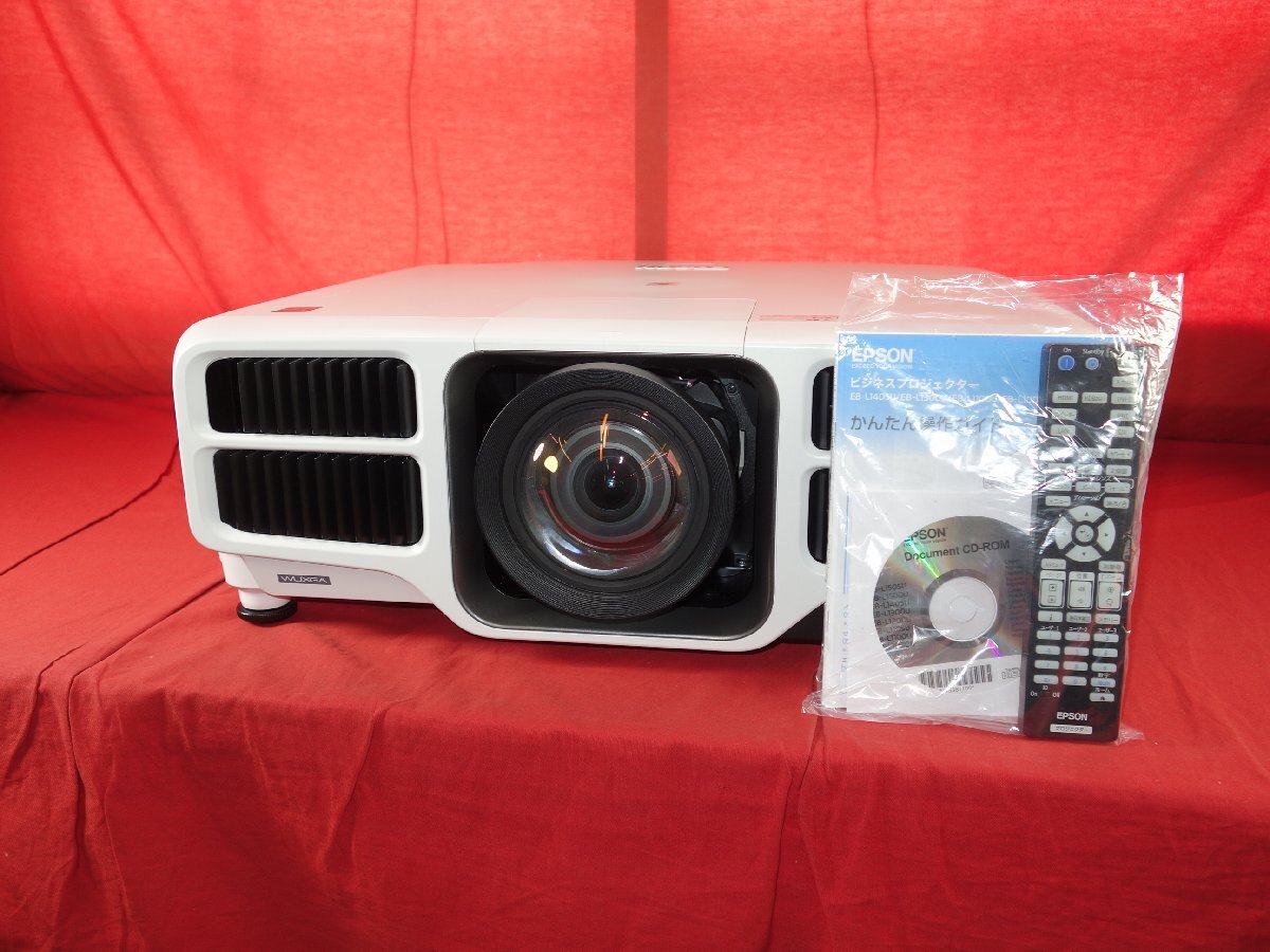 Epson EB-L1300U Projector 8000 Lumens 4181H Usage 3888H Lamp Ultra Short Throw Lens [x1243099342]