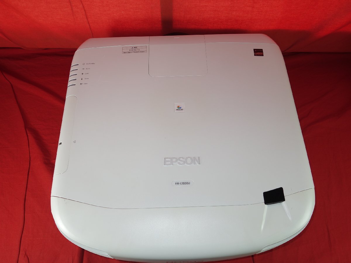 Epson EB-L1300U Projector 8000 Lumens 4181H Usage 3888H Lamp Ultra Short Throw Lens [x1243099342]