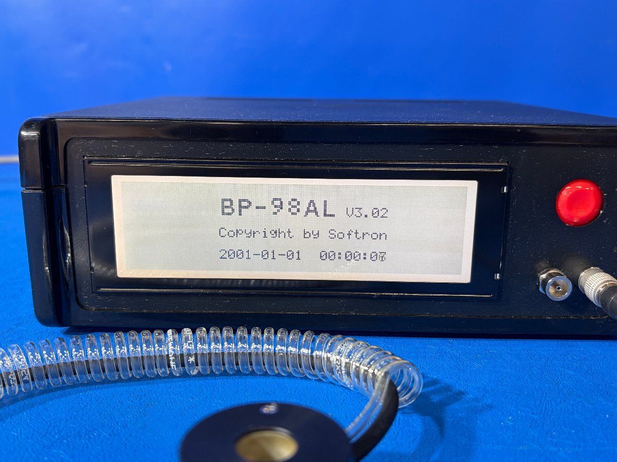Softron BP-98AL Non-invasive Automatic Blood Pressure Monitor [t1243147901]