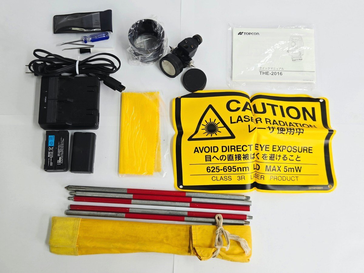 Topcon THE 2016 Total Station with Battery Charger Prism Case [j1243157131]