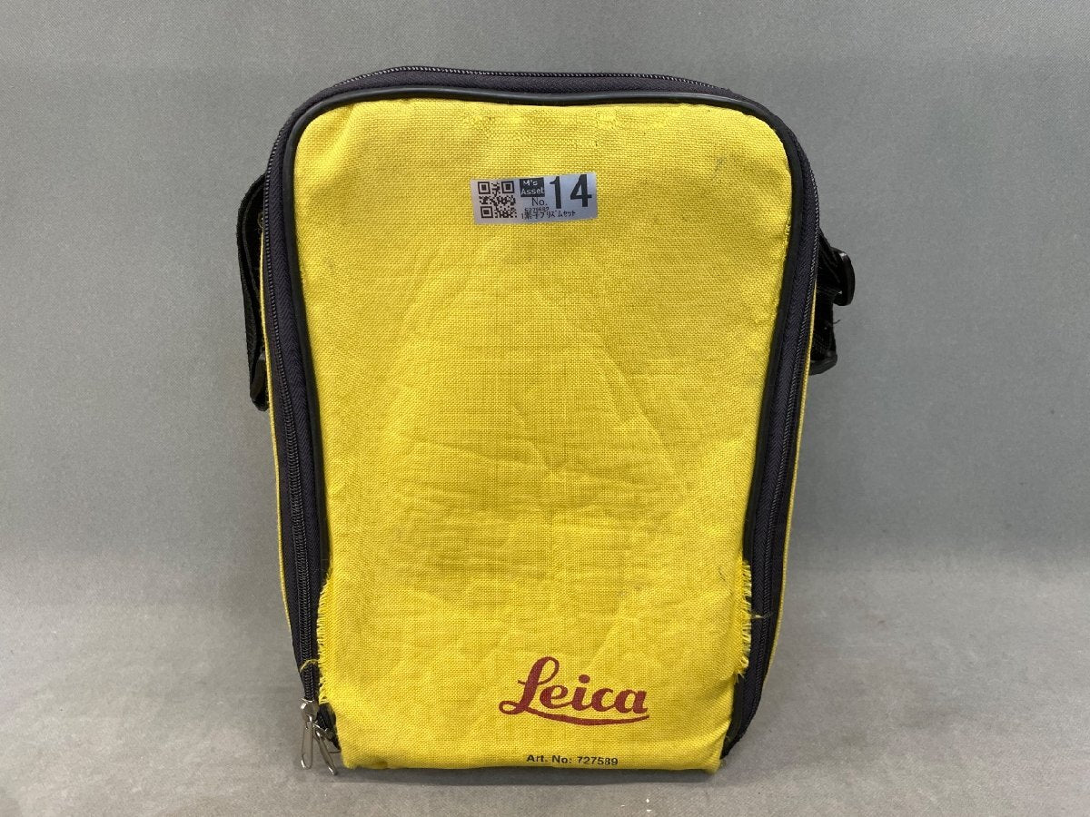Leica GPR121 Prism Set with GZR103 Holder and GDF121 Base [m1243164768]