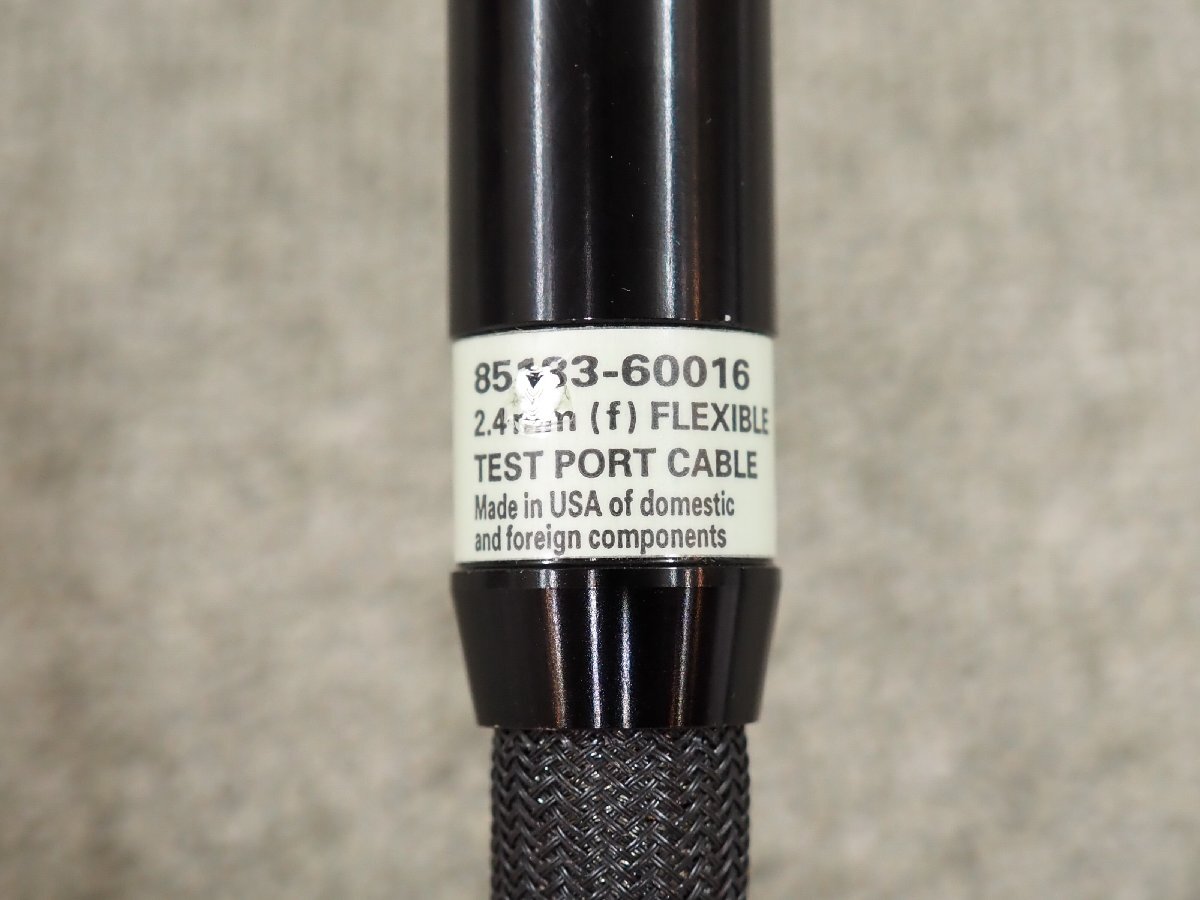 Keysight 85133F 2.4mm Flexible Cable Set [n1243178185]