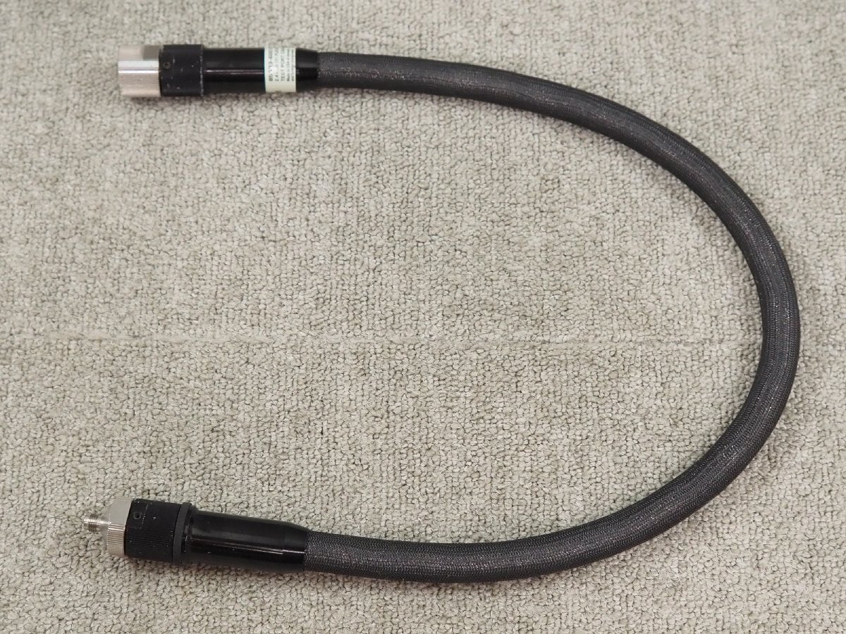 Keysight 85133F 2.4mm Flexible Cable Set [n1243178185]