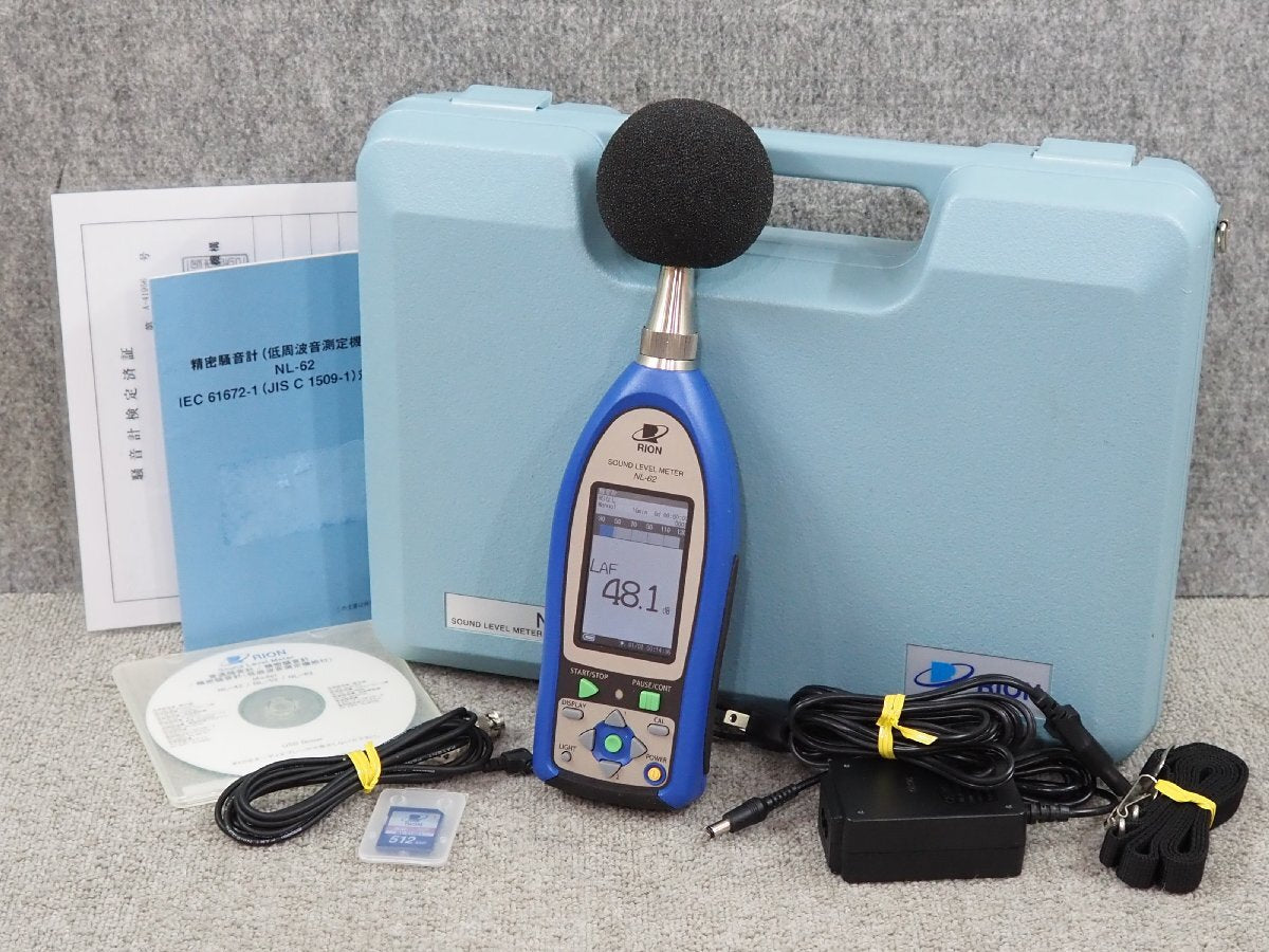Rion NL-62 Sound Level Meter with Low Frequency Measurement Function [d1243191403]