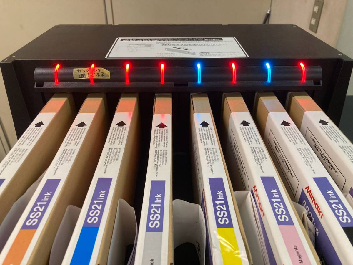 Mimaki CJV150-75 Inkjet Printer [g1243257687]