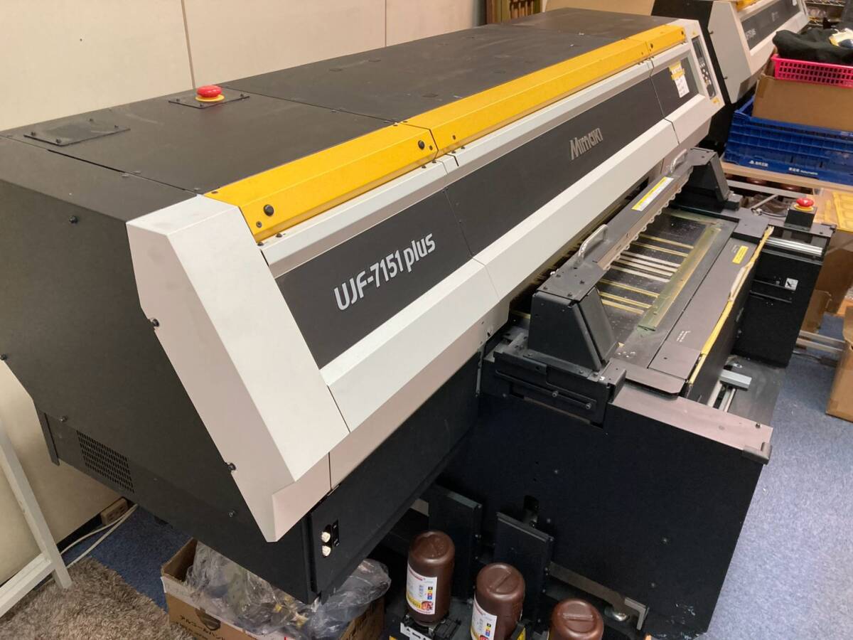 Mimaki UJF-7151plus Flatbed UV-LED Inkjet Printer [e1243295589]