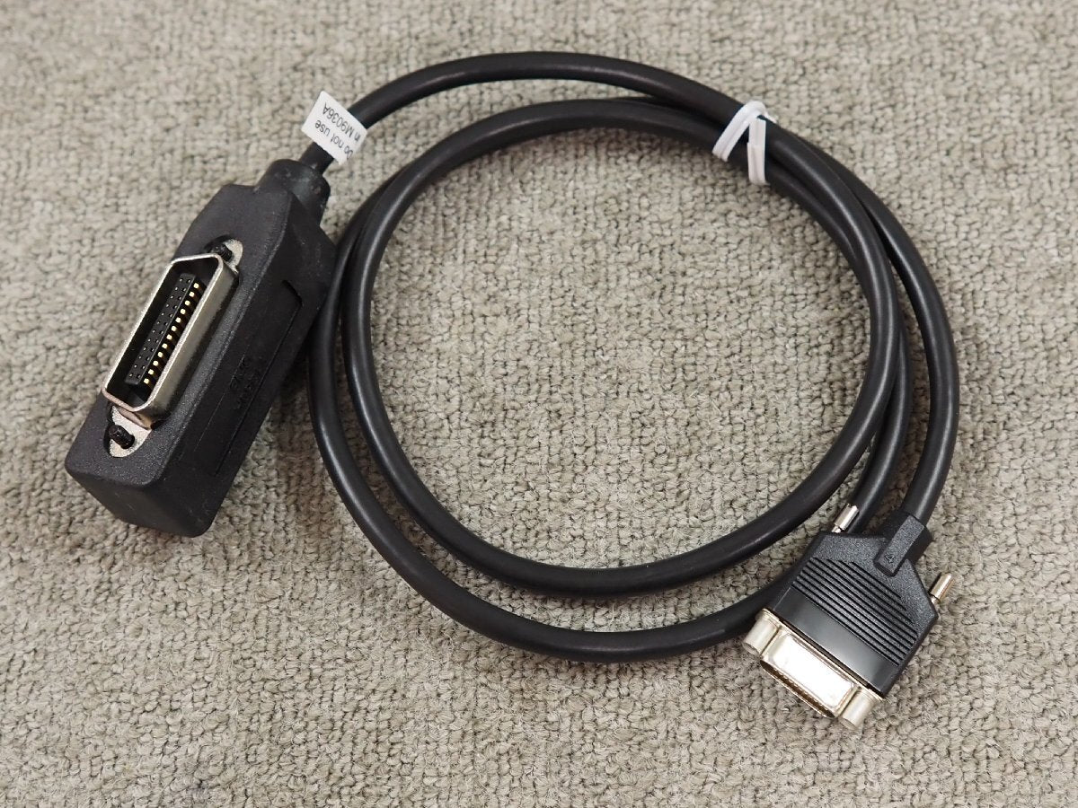 Keysight M9037A PXIe Embedded Controller [1243289512]