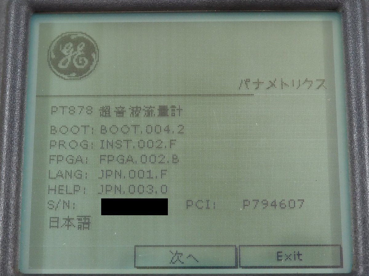 GE Panametrics TransPort PT878 Portable Ultrasonic Flow Meter [j1243298566]