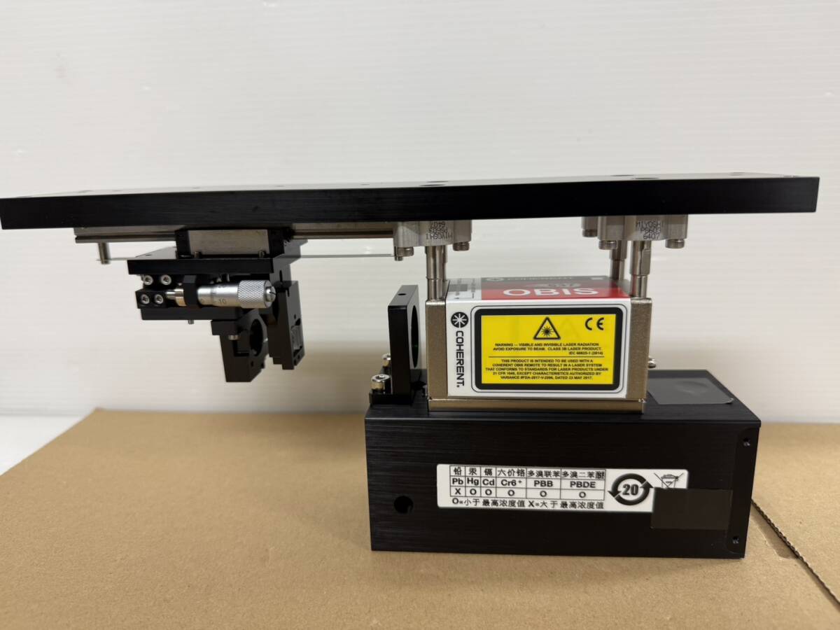 Coherent OBIS 637 High-Performance Smart Laser System [u1243523402]