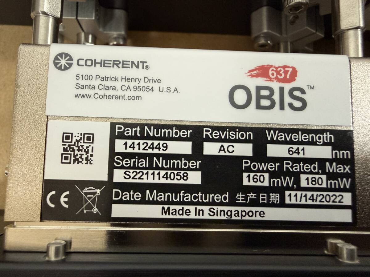 Coherent OBIS 637 High-Performance Smart Laser System [u1243523402]